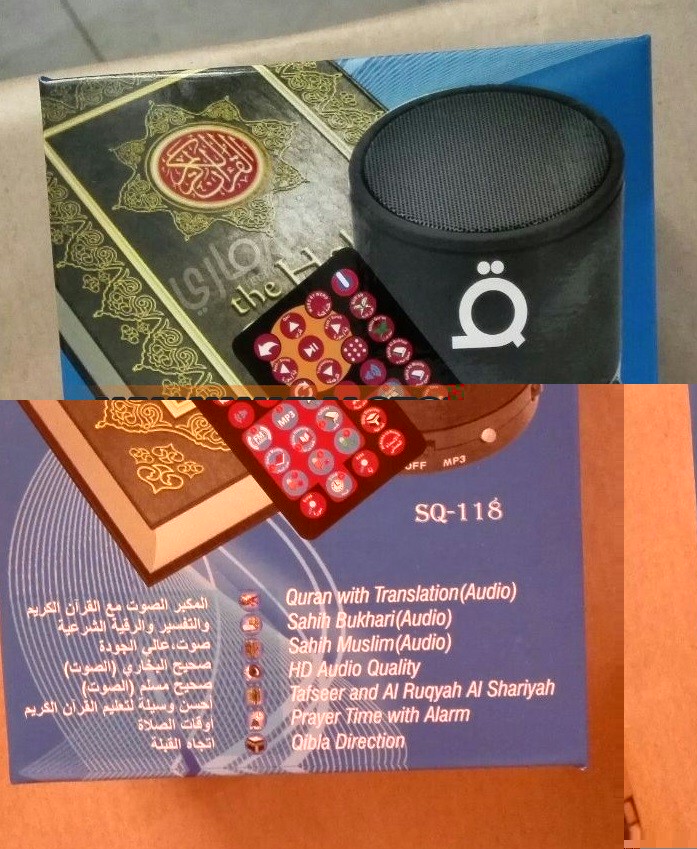 SQ-118 QURAN SPEAKER WITH BEST QUALITY VOICE