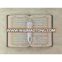 Quran read pen with Indonesian, 18 voices, 18 Translations Best Gift