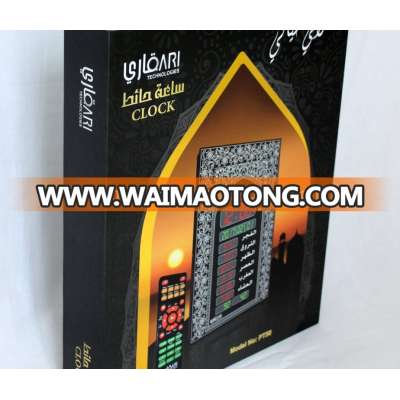 Quran Clock, Automaic prayer time for 5000 cities with full Quran , PT50, LED Display